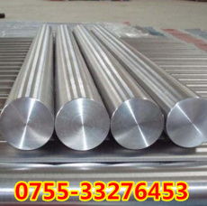 深圳市鸿鑫百炼金属材料经营部 专业防水材料产品展示